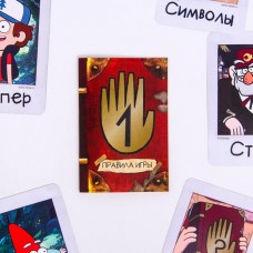 Карточная игра на скорость и реакцию "Гравити Фолз день ловли гномов", 108 карт, 8+ Карточная игра на скорость и реакцию "Гравити Фолз день ловли гномов", 108 карт, 8+
