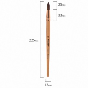 Кисть ПИФАГОР, БЕЛКА, круглая, № 10, деревянная лакированная ручка, с колпачком, пакет с подвесом