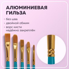 Кисти синтетика BRAUBERG, НАБОР 10 шт., синие (Круглые; Овальные; Плоские; Лайнеры) Кисти синтетика BRAUBERG, НАБОР 10 шт., синие (Круглые; Овальные; Плоские; Лайнеры)