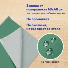 Клеёнка настольная ПИФАГОР для уроков труда, ПВХ, зеленая, 69х40 см Клеёнка настольная ПИФАГОР для уроков труда, ПВХ, зеленая, 69х40 см