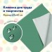 Клеёнка настольная ПИФАГОР для уроков труда, ПВХ, зеленая, 69х40 см
