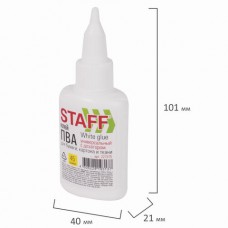 Клей ПВА с дозатором, 45 г, STAFF "Basic" Клей ПВА с дозатором, 45 г, STAFF "Basic"