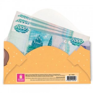 Конверт для денег "Креатифф" 166х82 мм, глиттер, фольга ЗОЛОТАЯ СКАЗКА, 12 дизайнов