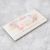 Конверт для денег «Счастливого дня свадьбы», 19 × 0,7 × 9,5 см