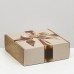Коробка самосборная "Бант", золотая, 23 х 23 х 8 см