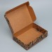 Коробка складная крафтовая «Дарите Счастье», 21 × 15 × 5 см