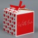 Коробка складная «Любовь», 12 х 12 х 12 см