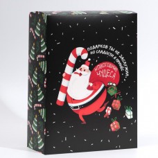 Коробка складная «Новогодние чудеса», 22 × 30 × 10 см