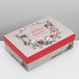 Коробка складная «Новогодняя акварель», 30 × 20 × 9 см