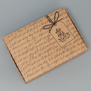 Коробка складная с крафт оборотом «Для тебя», 21 х 15 х 5 см