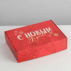 Коробка складная «С новым годом», 21 × 15 × 5 см