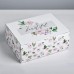 Коробка‒пенал «Beautiful», 30 × 23 × 12 см