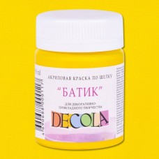 Краска акриловая для декоративного творчества шелк/батик "Decola" желтая средняя цв.№220 банка 50мл