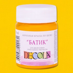 Краска акриловая для декоративного творчества шелк/батик "Decola" желтая темная цв.№221 банка 50мл