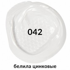 Краска акриловая художественная BRAUBERG ART CLASSIC, туба 75 мл, БЕЛИЛА ЦИНКОВЫЕ Краска акриловая художественная BRAUBERG ART CLASSIC, туба 75 мл, БЕЛИЛА ЦИНКОВЫЕ