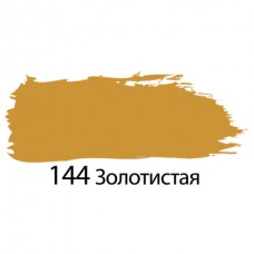 Краска акриловая художественная BRAUBERG ART CLASSIC, туба 75 мл, золотистая Краска акриловая художественная BRAUBERG ART CLASSIC, туба 75 мл, золотистая
