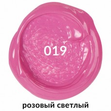 Краска акриловая художественная BRAUBERG ART CLASSIC, туба 75мл, РОЗОВАЯ СВЕТЛАЯ Краска акриловая художественная BRAUBERG ART CLASSIC, туба 75мл, РОЗОВАЯ СВЕТЛАЯ