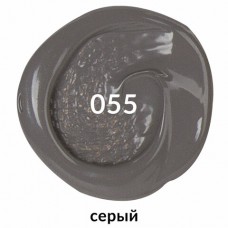Краска акриловая художественная BRAUBERG ART CLASSIC, туба 75мл, СЕРАЯ Краска акриловая художественная BRAUBERG ART CLASSIC, туба 75мл, СЕРАЯ