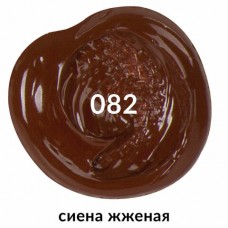 Краска акриловая художественная BRAUBERG ART CLASSIC, туба 75мл, СИЕНА ЖЖЕНАЯ Краска акриловая художественная BRAUBERG ART CLASSIC, туба 75мл, СИЕНА ЖЖЕНАЯ