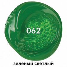 Краска акриловая художественная BRAUBERG ART CLASSIC, туба 75мл, ЗЕЛЕНАЯ СВЕТЛАЯ Краска акриловая художественная BRAUBERG ART CLASSIC, туба 75мл, ЗЕЛЕНАЯ СВЕТЛАЯ
