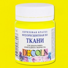 Краска акриловая по ткани для декоративного творчества "Decola" флуоресцентная лимонная цв. №214 банка 50мл