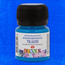 Краска акриловая по ткани флуоресцентная для декоративного творчества "Decola" голубая цв.№513 банка