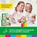 Краски пальчиковые сенсорные для малышей от 1 года, 4 цвета по 40 мл, BRAUBERG KIDS