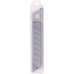 Лезвия для канцелярских ножей OfficeSpace, 18мм, 10шт., в пластиковом пенале