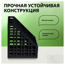Лоток вертикальный для бумаг (250х245х295 мм), 3 отделения, сетчатый, сборный, черный Лоток вертикальный для бумаг (250х245х295 мм), 3 отделения, сетчатый, сборный, черный