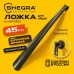 Ложка (рожок) для обуви с крючком МЕТАЛЛИЧЕСКАЯ 45 см, антик БРОНЗА, SHEGRA (ШЕГРА), LUXE