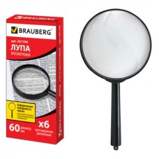 Лупа просмотровая BRAUBERG, диаметр 60 мм, увеличение 6
