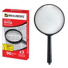 Лупа просмотровая BRAUBERG, диаметр 90 мм, увеличение 3