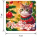 Магниты новогодние (1 шт.) 7х7см, "Хмаs Time", 36 дизайнов ассорти, ЗОЛОТАЯ СКАЗКА