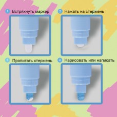 Маркер меловой BRAUBERG "POP-ART", сухостираемый, для гладких поверхностей, 5 мм, ЧЕРНЫЙ Маркер меловой BRAUBERG "POP-ART", сухостираемый, для гладких поверхностей, 5 мм, ЧЕРНЫЙ