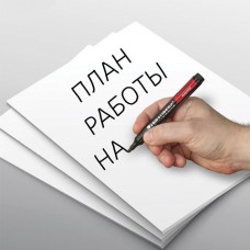 Маркер перманентный (нестираемый) BRAUBERG "Contract", ЧЕРНЫЙ, круглый наконечник, 3 мм Маркер перманентный (нестираемый) BRAUBERG "Contract", ЧЕРНЫЙ, круглый наконечник, 3 мм