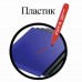 Маркер перманентный (нестираемый) STAFF "Basic" PM-733, КРАСНЫЙ, круглый наконечник, 2,5 мм