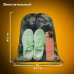 Мешок для обуви ПИФАГОР, 1 отделение, 40х32 см, "Military"