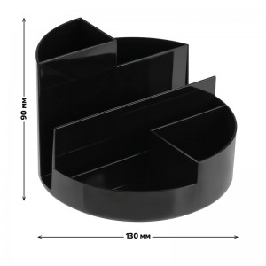 Настольная подставка СТАММ "Профи", пластиковая, черная