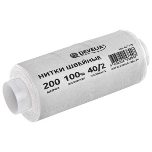 Нитки швейные 200 м, БЕЛЫЕ, 1 катушка, полиэстер, 40/2, DEVELIA (ДЕВЕЛИЯ)