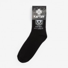 Носки мужские KAFTAN "Запомните" р. 41-44 (27-29 см) Носки мужские KAFTAN "Запомните" р. 41-44 (27-29 см)