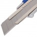 Нож универсальный мощный ширина 25 мм BRAUBERG "Professional", металлический корпус