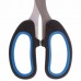 Ножницы BRAUBERG "Classic+", 185 мм, классической формы, резиновые вставки, черно-синие