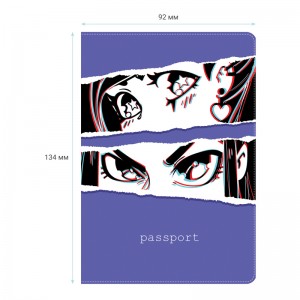 Обложка для паспорта MESHU "Kawaii", ПВХ, 2 кармана