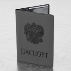 Обложка для паспорта, мягкий полиуретан, "Герб", светло-серая, STAFF Обложка для паспорта, мягкий полиуретан, "Герб", светло-серая, STAFF
