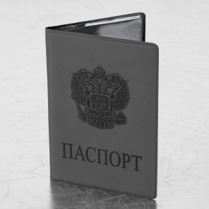 Обложка для паспорта, мягкий полиуретан, "Герб", светло-серая, STAFF