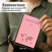 Обложка для паспорта "Passport map", экокожа soft-touch, розовая, STAFF