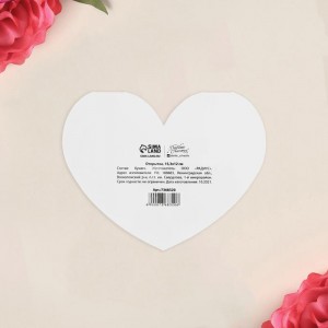 Открытка-валентинка «Парочка», 15,3 х 12 см
