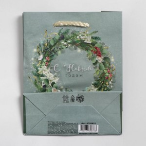 Пакет ламинированный вертикальный «Новогодний венок», S 12 × 15 × 5,5 см