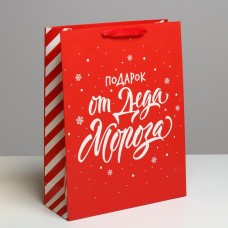 Пакет ламинированный вертикальный «Подарок от Деда Мороза», L 31 × 40 × 11,5 см