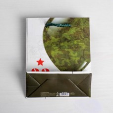 Пакет ламинированный вертикальный «С Праздником», ML 23 × 27 × 11,5 см Пакет ламинированный вертикальный «С Праздником», ML 23 × 27 × 11,5 см